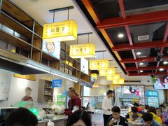 -刘聋子粉馆(张家界总店)
