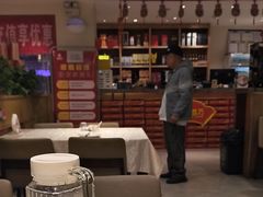-金百万(亦庄店)