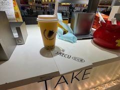 -Jazcu珍仕菓鲜榨果汁(西单大悦城店)