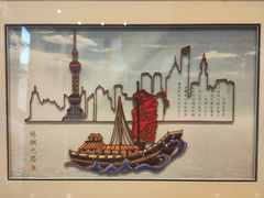 -土山湾博物馆