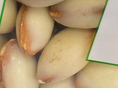 -隆美栗园(活力城店)