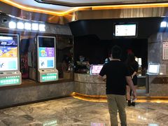 -哈根达斯(天河城店)