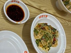 -饺小吉(T11店)
