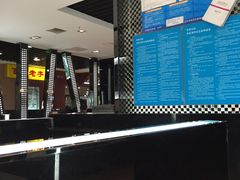 -零度空间·台湾小馆(五道口购物中心店)