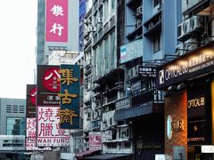 -尖沙咀