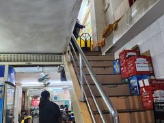 -肥姐美食(同福中路店)
