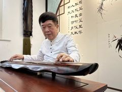 -乐悠琴馆·古琴古筝