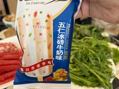 -迎宾楼(解放西街店)