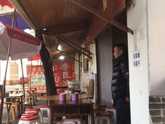 -张醪糟