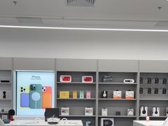 -Apple授权专营店(德汇万达店)