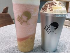 沉香焙茶波波-喜茶(广州中山六路店)