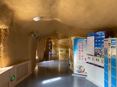 -敦煌市博物馆