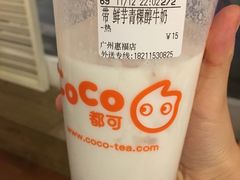 -CoCo都可(惠福店)