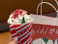 -奈雪的茶(花城汇中区PRO店)