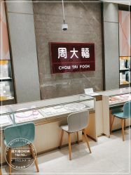 -周大福CHOW TAI FOOK(宝山苏宁易购店)