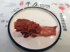 -牛庄馅饼(安通街店)