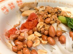 -小满手工粉(北京富力广场店)