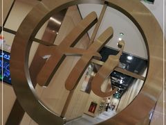 -海底捞火锅(南海万科广场店)
