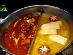 -湊湊火锅·茶憩(新中关购物中心店)
