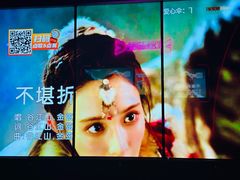 -星聚会KTV(景枫中心店)