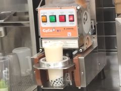 -CoCo都可(建外SOHO店)