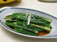 -楚畹园