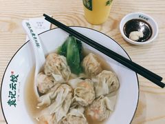 -袁记云饺(鼓楼店)
