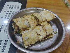 -东北熏肉大饼(大学南路店)