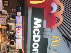 门面-麦当劳(吴圩机场店)