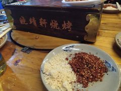 -晓靖轩烧烤(沙河风情店)
