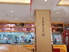 -添福来墨鱼饺子 · 海鲜东北菜(大连星海·黄浦路店)