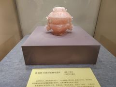 -南京博物院