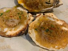 烤净化大蚝-何师烧烤·香辣蟹·川菜·30年老品牌(太古里旗舰店)