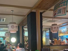 -老淮滨-蚌埠非遗小吃(淮河路店)