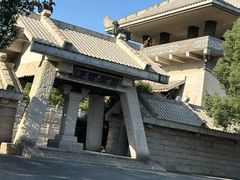 -中华孝德园