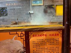 -水乡人家私房菜(逢简店)