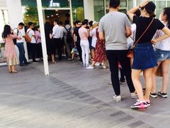 -1点点(银座和谐广场店)