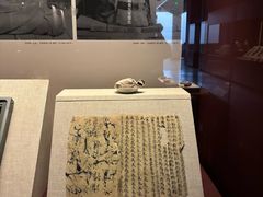 -敦煌石窟文物保护研究陈列中心