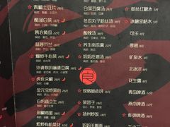 -妈妈的味道(工人体育场东路店)