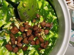 -桂满陇·海市蜃楼·黑金(国金店)