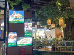 -原味田园·客家菜·土窑鸡(中航城君尚购物中心店)