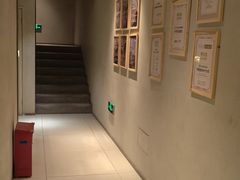 -泰合玺·精油疗愈 SPA(南京河西万达店)