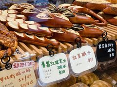 -慢熟面包店bud bread(孩儿巷店)