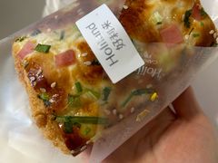-好利来(四惠店)
