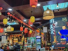 -富正毅三下锅连锁(三店)