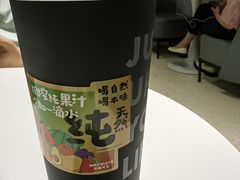 桑葚菠萝汁-Mr.Fruits水果先生(英蓝金融中心店)