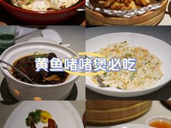 -明州小宴(文化广场店)