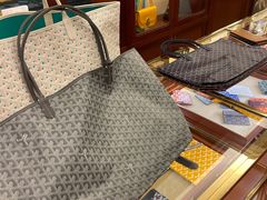 -Goyard 高雅德(国贸商城店)