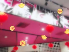 -小杨生煎(龙之梦购物中心店)