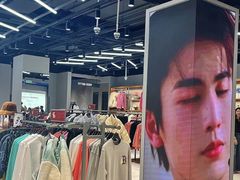 -宁波杉井奥特莱斯广场